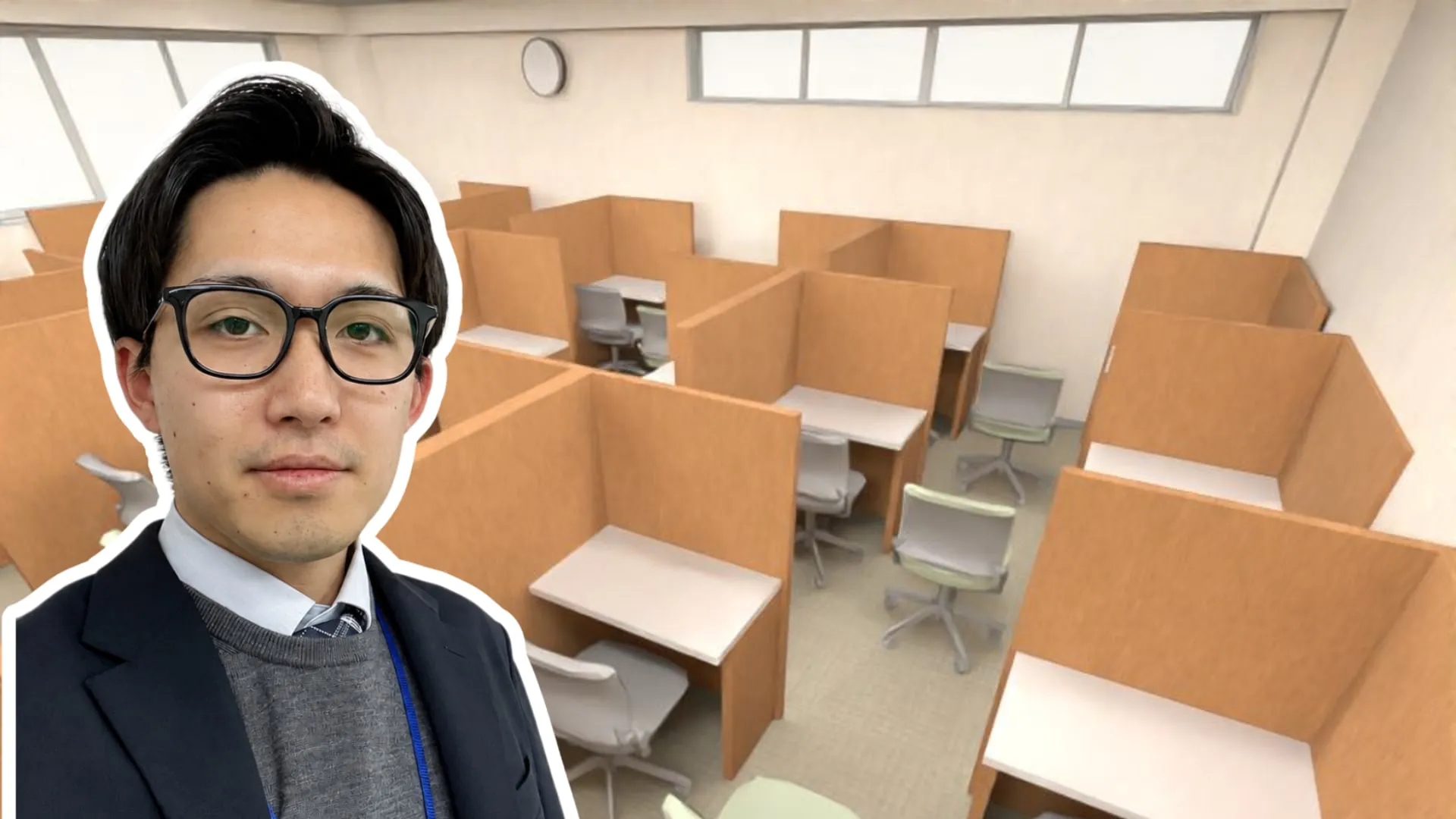 オンライン学習塾マスネットの紹介記事